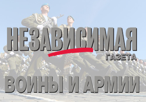 Сегодня российская военная база в Абхазии была поднята по учебной тревоге